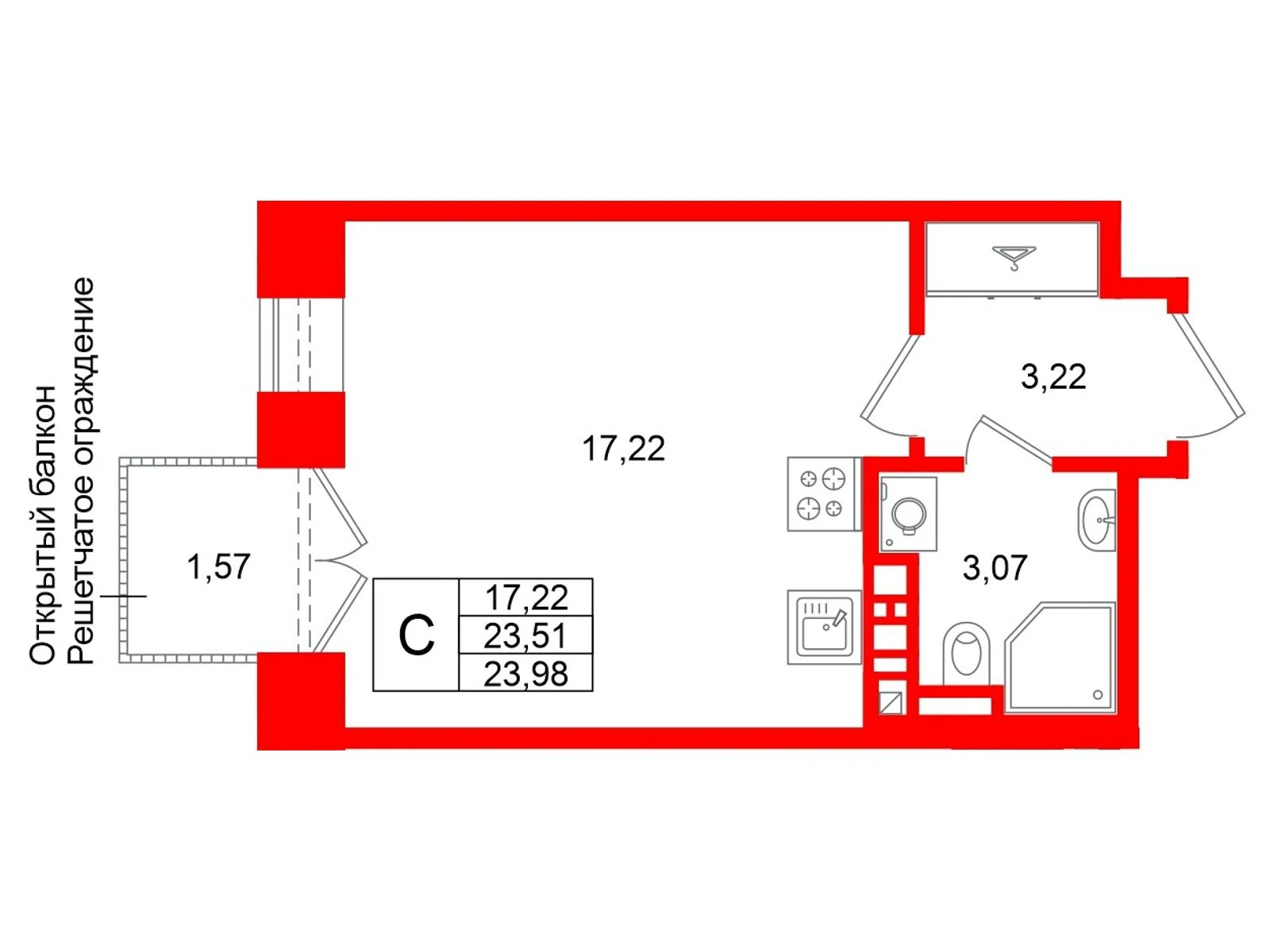 Планировка студия 23,5 м² в жилом комплексе «Аристократ» — Жилой комплекс «Аристократ»
