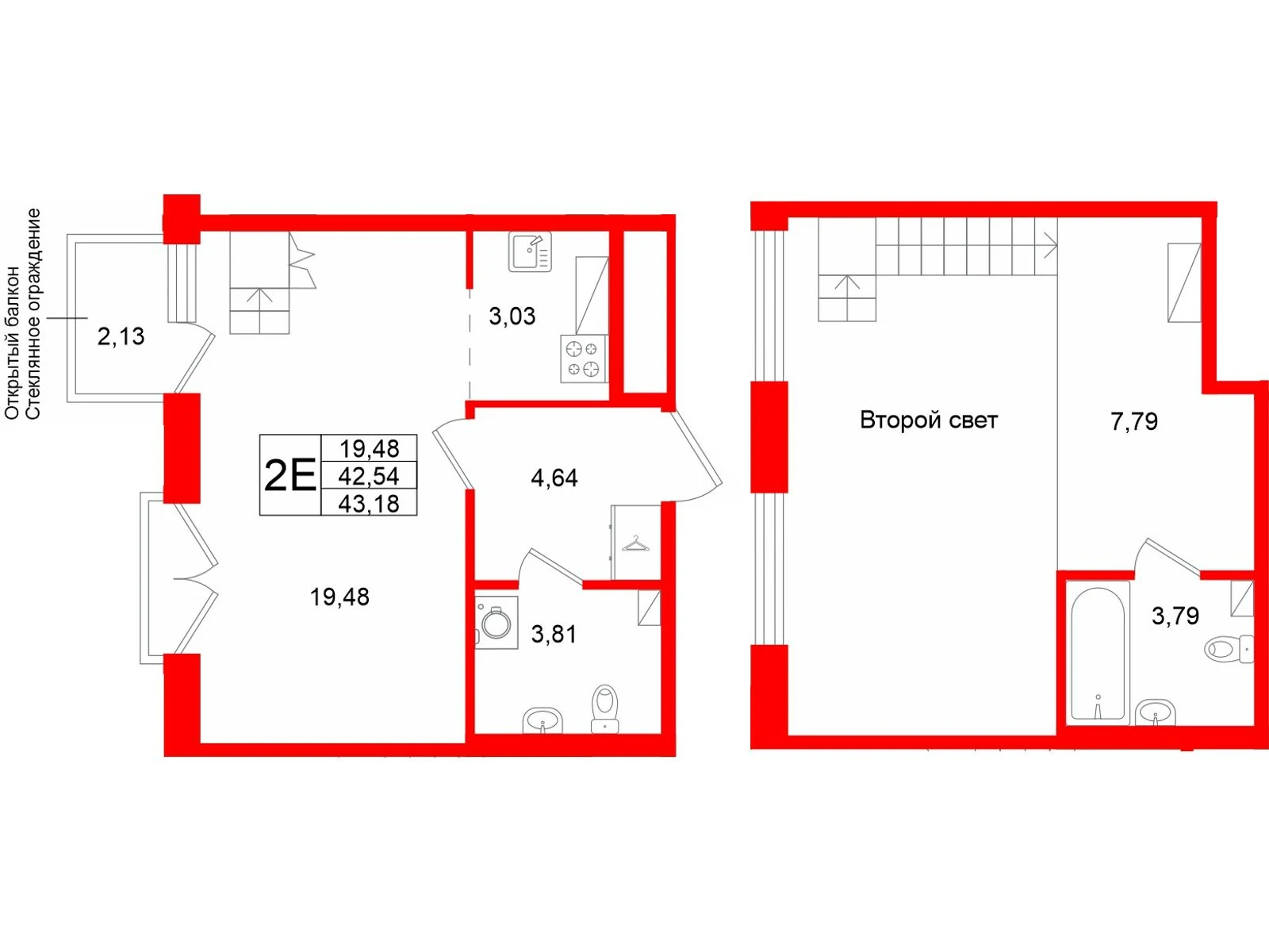 Планировка 2-комнатная 42,5 м² в жилом комплексе «Аристократ» — Жилой комплекс «Аристократ»