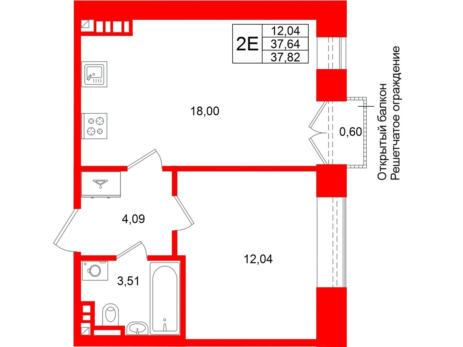 Планировка 2-комнатная 37,6 м² в жилом комплексе «Аристократ» — Жилой комплекс «Аристократ»