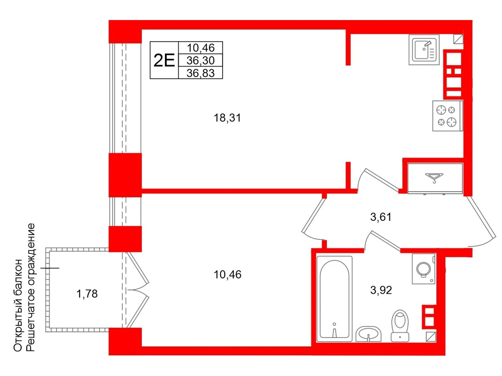 Планировка 2-комнатная 36,3 м² в жилом комплексе «Аристократ» — Жилой комплекс «Аристократ»