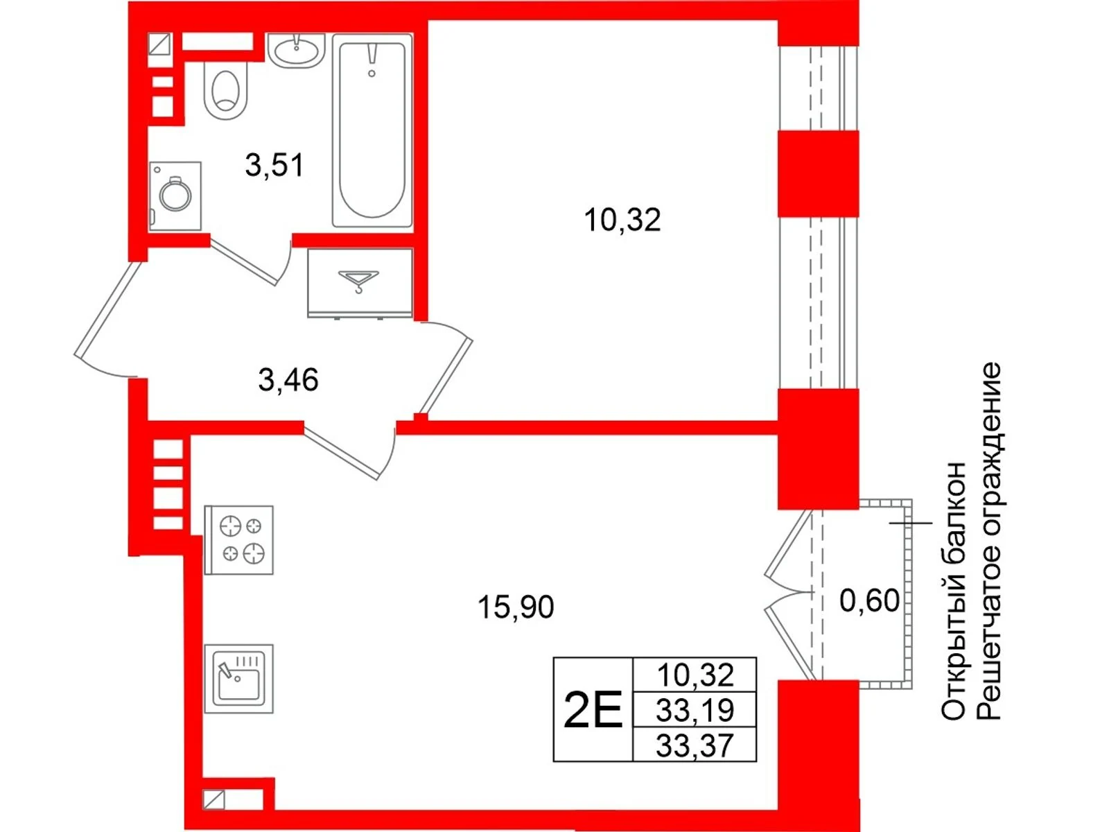 Планировка 2-комнатная 33,2 м² в жилом комплексе «Аристократ» — Жилой комплекс «Аристократ»
