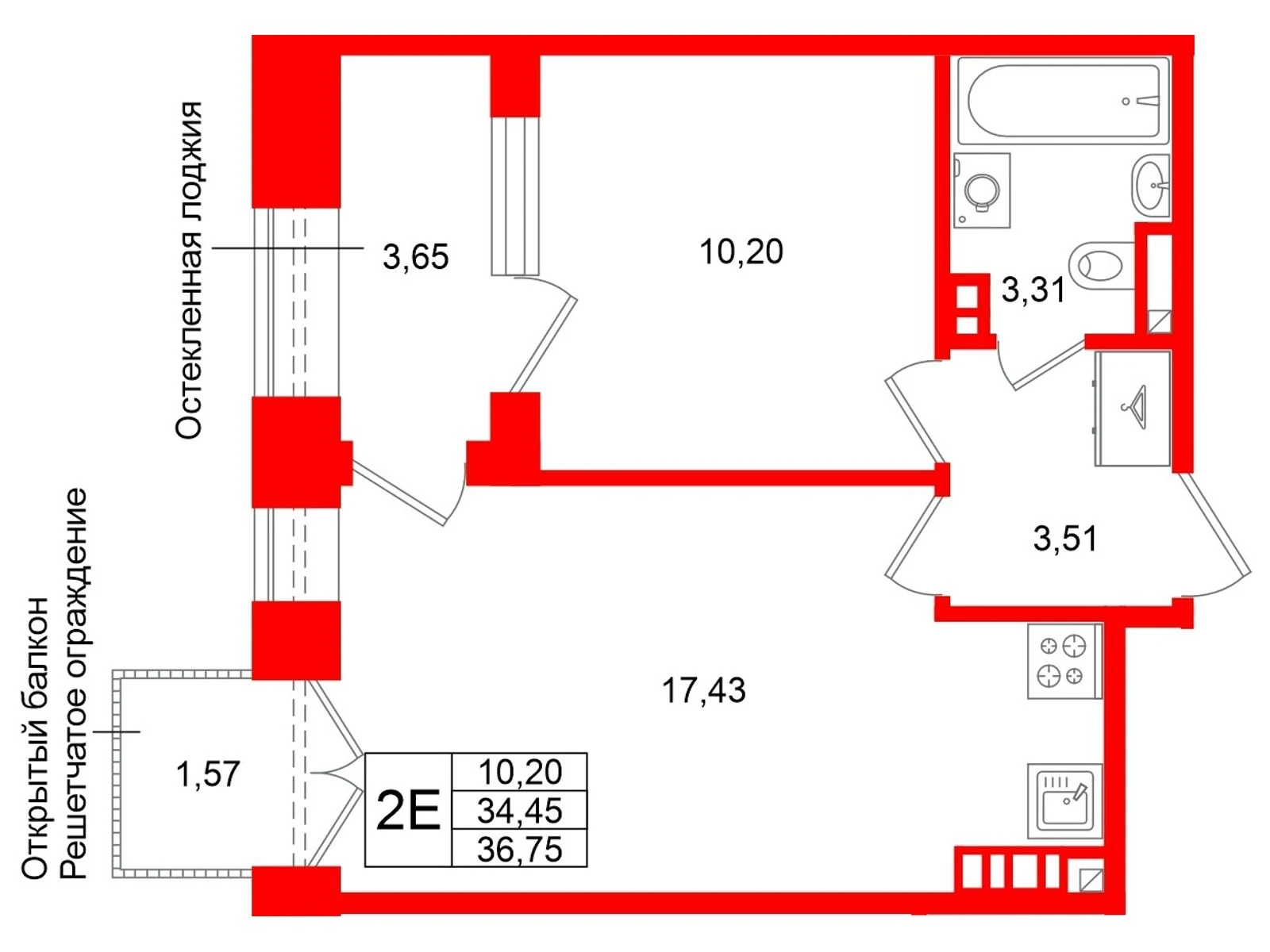 Планировка 2-комнатная 34,5 м² в жилом комплексе «Аристократ» — Жилой комплекс «Аристократ»